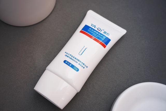 皮肤修复乳 18c1bab6d2854f7ca3da22ed7a9da7d2.jpeg