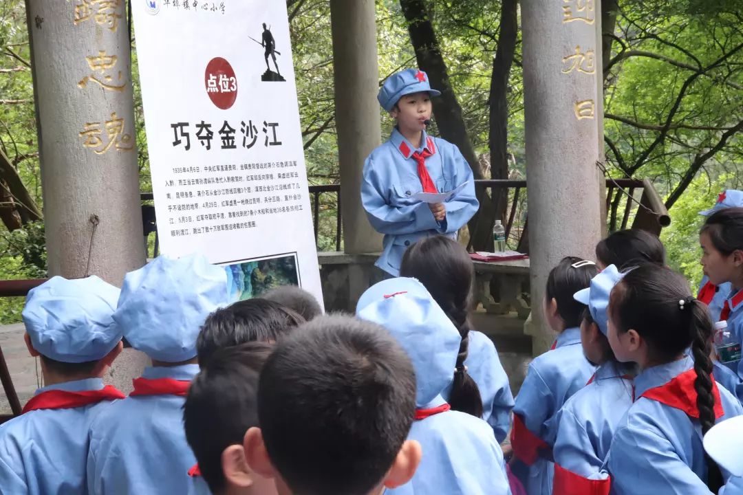 身着军装,头戴军帽……这群孩子是长征路上的"小红军"