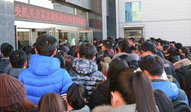 公务员和事业单位相比,到底哪个更好一些?网友说:不用比了,答案非常明显
公务员和事业单位相比,到底哪个更好一些?网友说:不用比了,答案非常明显