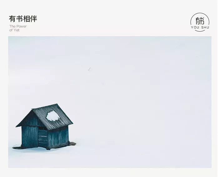 “不打麻药,穿刺子宫,一次5万”:多少爸妈捧在手心的女孩,正在贱卖自己 千亿国际娱乐网