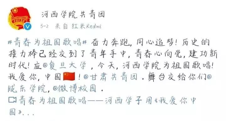 快闪简谱_儿歌简谱(3)