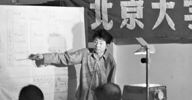 
原创
他是百年北大第一位博士，一生不为功利，病魔缠身仍为学生奉献！


