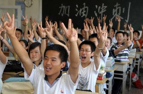 高考倒计时28天:高三班主任鼓励把手机还给孩子,网友:支持!
高考倒计时28天:高三班主任鼓励把手机还给孩子,网友:支持!