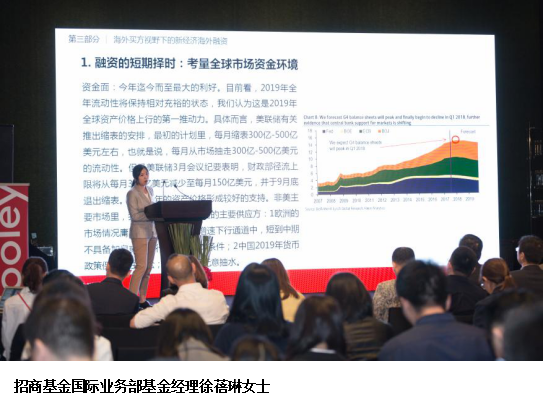 2019年香港经济_注册香港公司,解读2019香港经济走势(2)