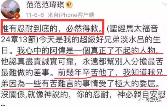 原创
骂网友是酸民,说从没伪装哈佛学历,范玮琪的脸皮有点厚呀
原创
骂网友是酸民,说从没伪装哈佛学历,范玮琪的脸皮有点厚呀