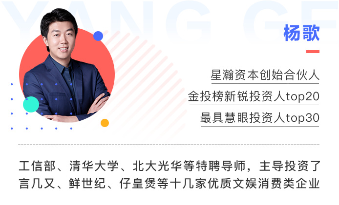 
小米、每日优鲜、韩都衣舍、喜茶…新零售明星企业如何实现持续增长



