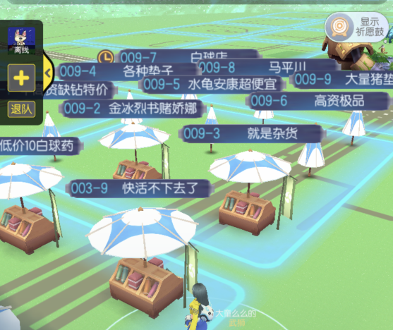 1efb4d89a153413eaf88ef6a62138a42.png
