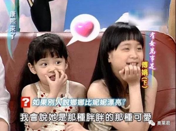 欧阳娜娜的鼻子 1f242bf0dead4a00a157bd8eeae20099.jpeg