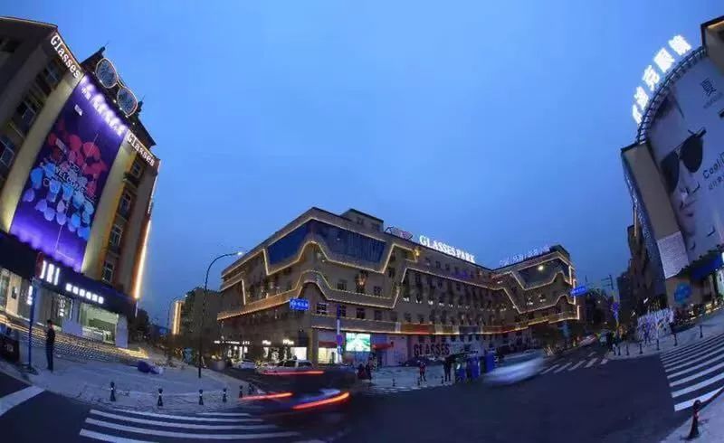 厉害了!从瓯海眼镜小镇走出的第二个"浙江制造"团体标准正式发布