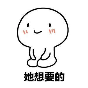母亲节快乐表情包大全