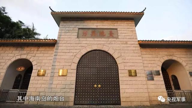 当年，这位年近花甲的老兵勇，打响了琼崖抗战第一炮......