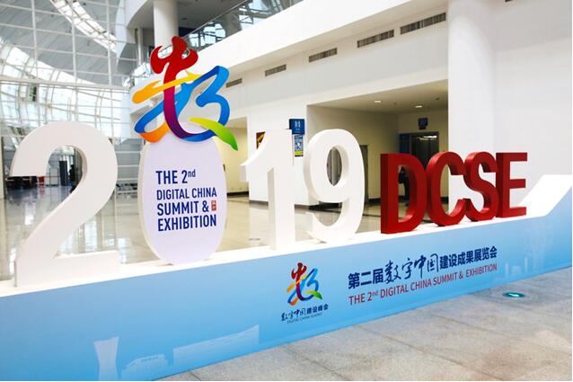 2019年经济发展展望_稳住即胜出 2019年下半年中国宏观经济展望