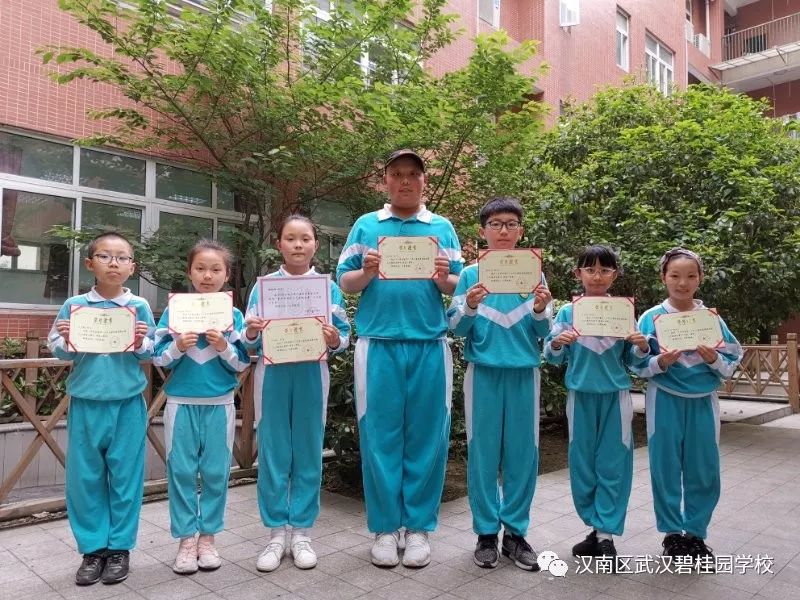 【中小学】喜报|胡佳阳等同学在"全国少年儿童阅读年"活动中喜获
