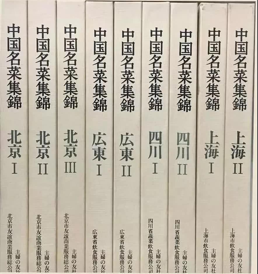 一大口美食榜：他们花了几辈子，换来了川菜一世纪