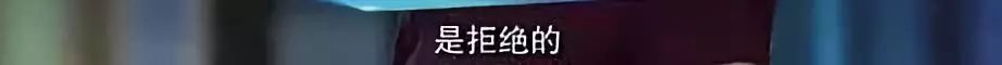 
原创
你见过疯狂追星玩微博很六的美女科学家吗？这里就有一个


