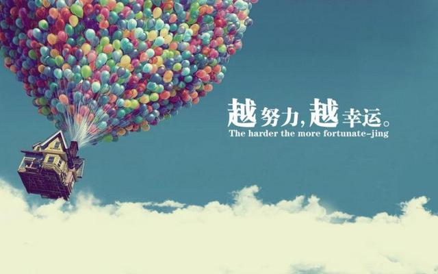 
天津市考行测71.5申论68，笔试第一，感谢步知公考！


