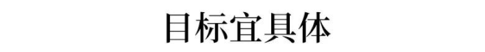 
北大学霸:最后28天,请务必做到这几点!稍不留神高考就毁了


