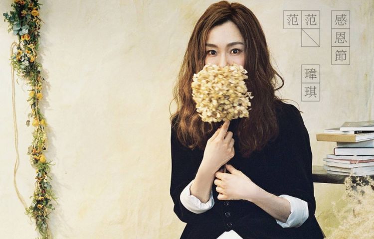 范玮琪发长文称没有伪装学历,但有网友吐槽她虚伪,为什么?
范玮琪发长文称没有伪装学历,但有网友吐槽她虚伪,为什么?