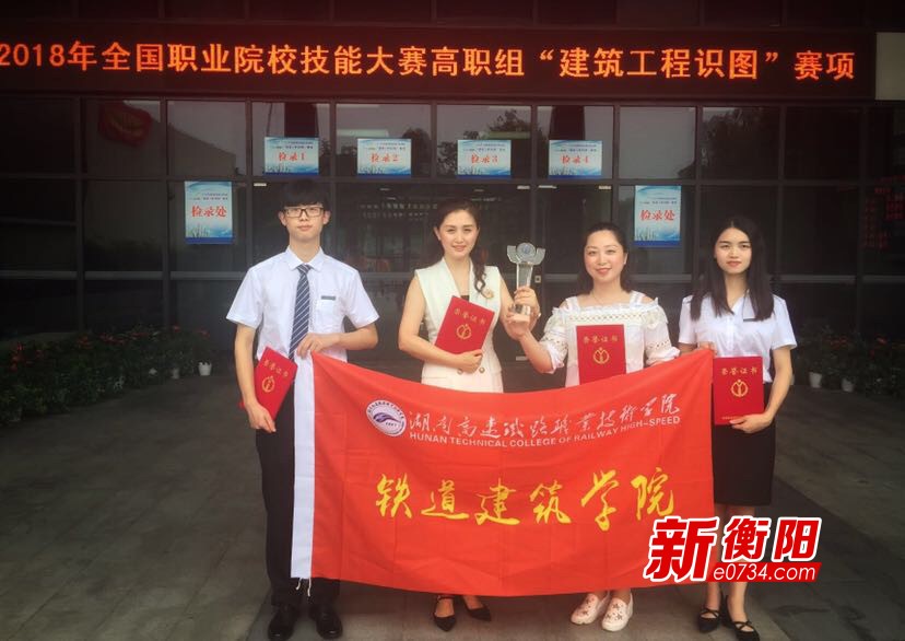 
劳模教师魏秀瑛②挥洒青春22载三尺讲台育芬芳


