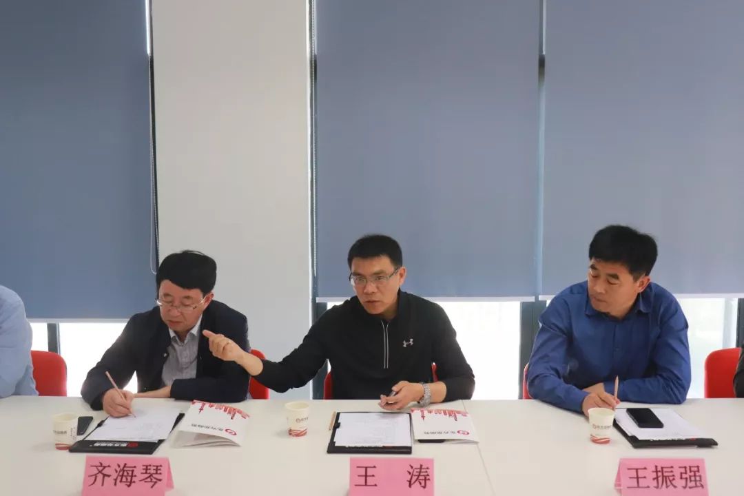 【启动会】东方龙商务举行赞皇县招商引资启动会,助力