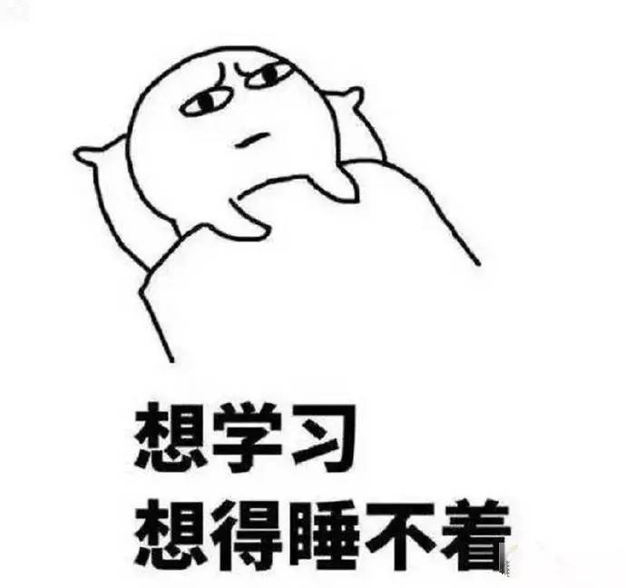准高三生看这里!别管了!优等生、中等生、学困生,统统看过来
准高三生看这里!别管了!优等生、中等生、学困生,统统看过来