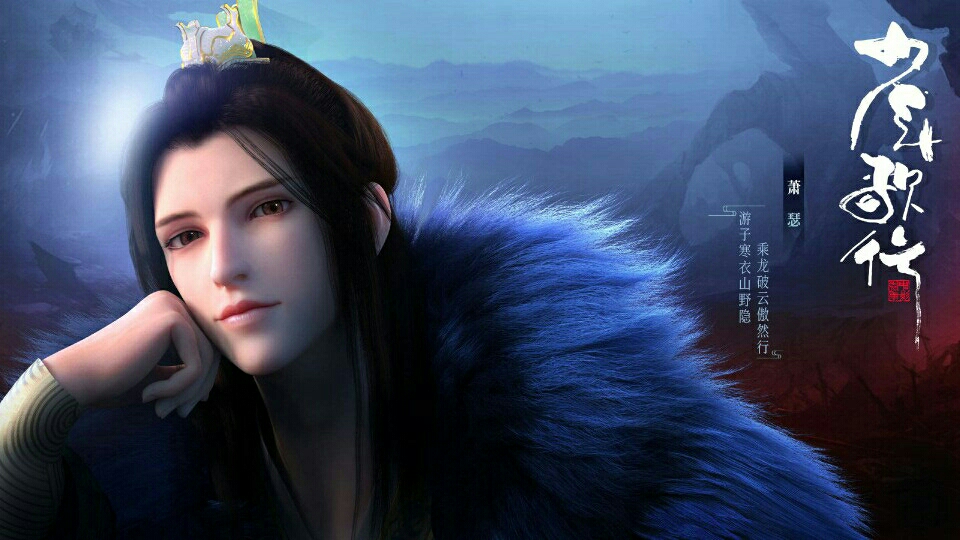 不良人是什么时候开播的 28c2945bc9744c7ea9bb8962880487ec.jpeg