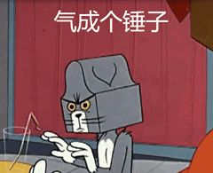 怎么才能控制住负面情绪 2913502dc0aa4211ae014e93270892df.jpeg