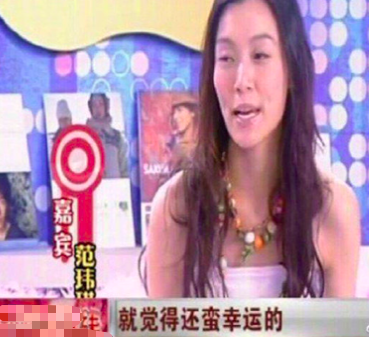 
原创
“哈佛才女”范玮琪否认学历造假，称读的是哈佛延伸教育学院！


