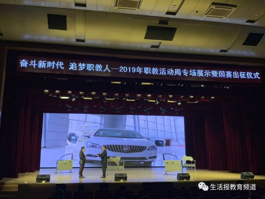 2019年经济改革方案_2019年中国地理学会经济地理专业委员会学术年会 -会议通知 中国地理...