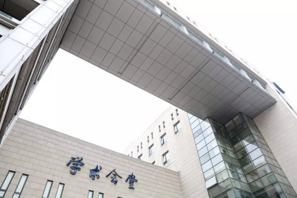 
2020|中财MBA校园开放日暨招生政策发布会


