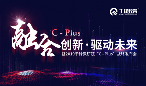 2019年经济成就_2019绿色金融成果巡展走进合肥 助推绿色安徽可持续发展