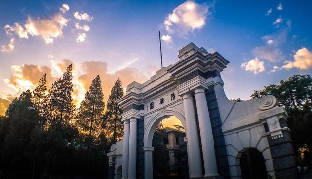 
我国单学科超清北的11所大学：就业不输985，毕业铁饭碗


