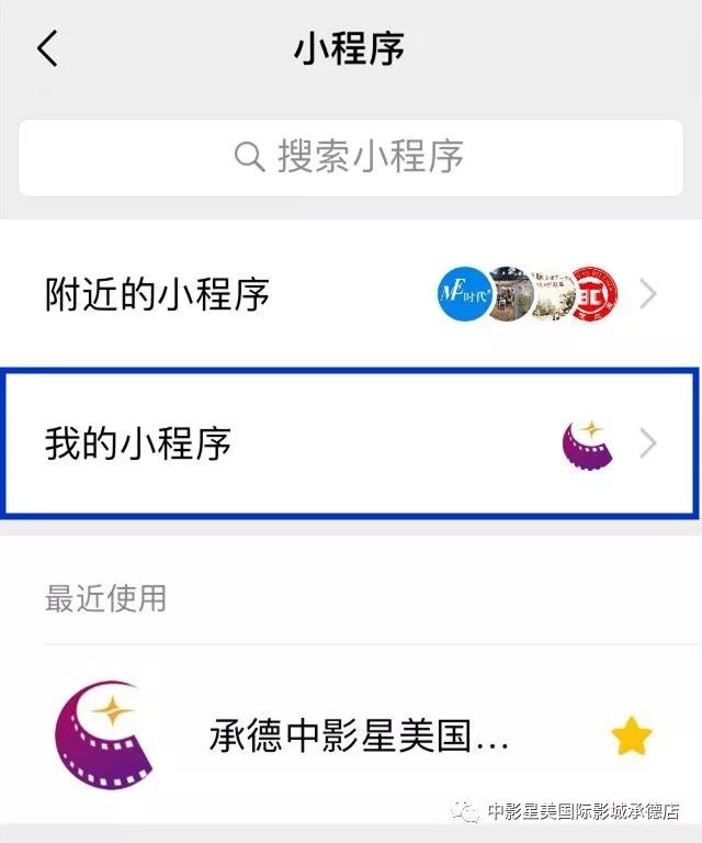 2f65a317f6e04abab2bb3988d06d8121.jpeg