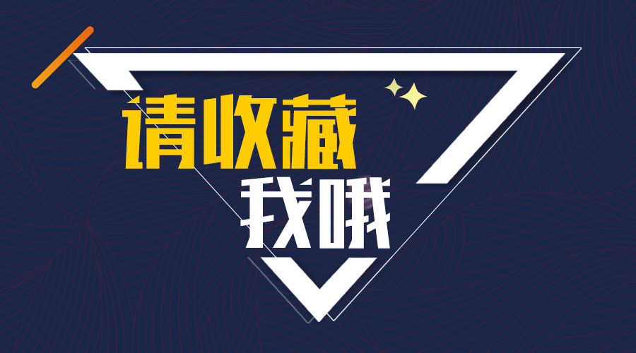 2019年甘肃省人口_2019年甘肃省三支一扶人员招募公告