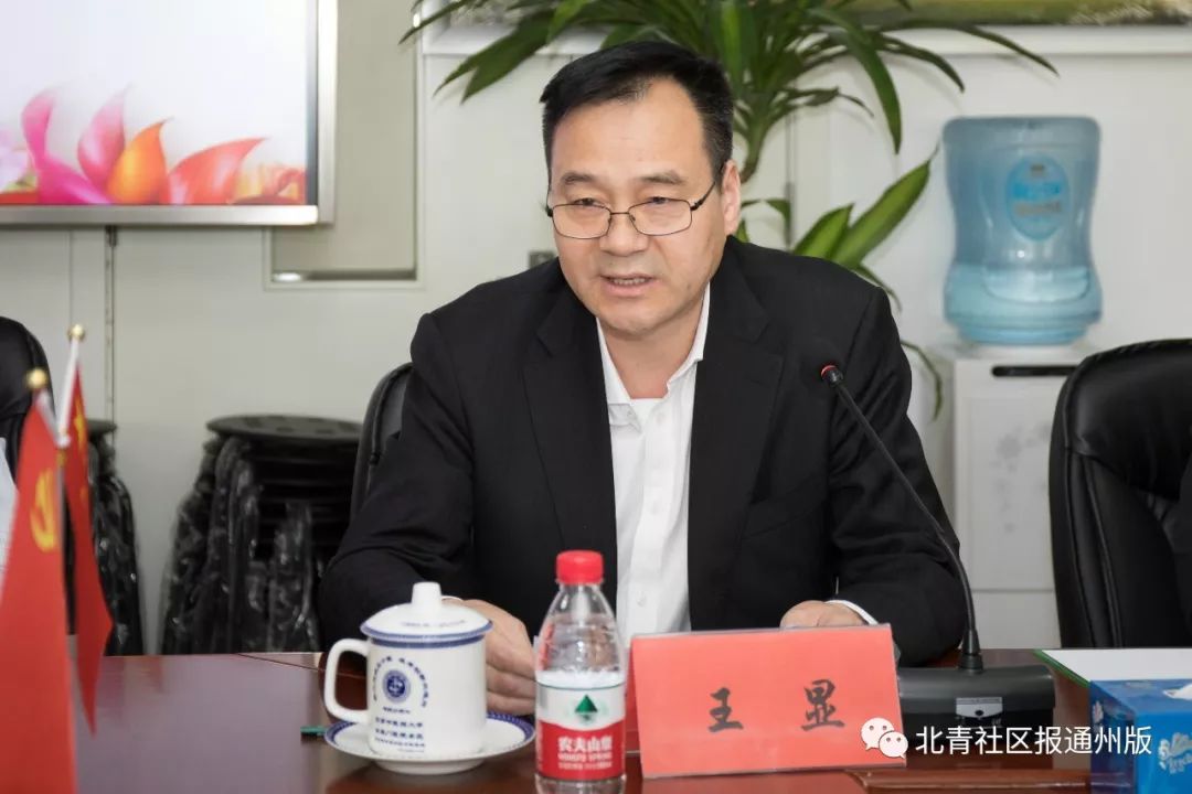 通州家门口看国内顶级心血管病专家这家三甲医院成立心脏康复治疗中心