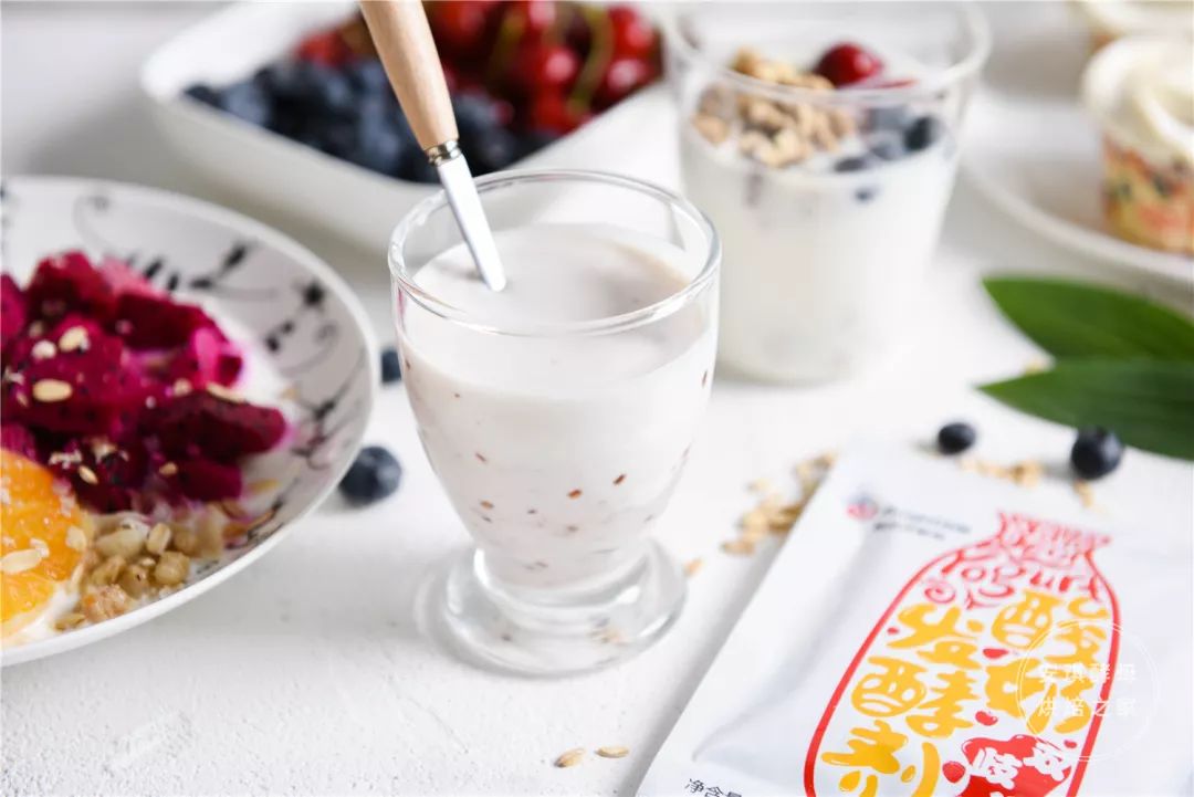 酸奶加什么菌 31169ea57e4b4632b104572f50408e3f.jpeg