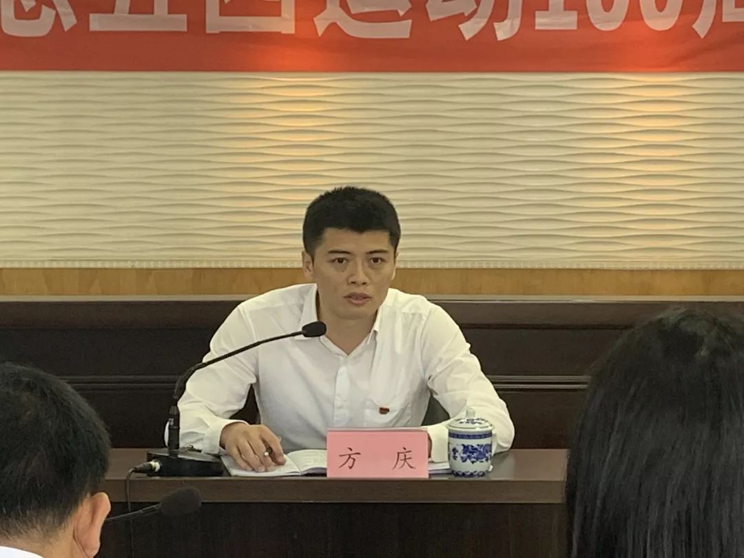 朱胜勇部长强调,各级党组织要坚持"党建带团建,团建壮党建",加强