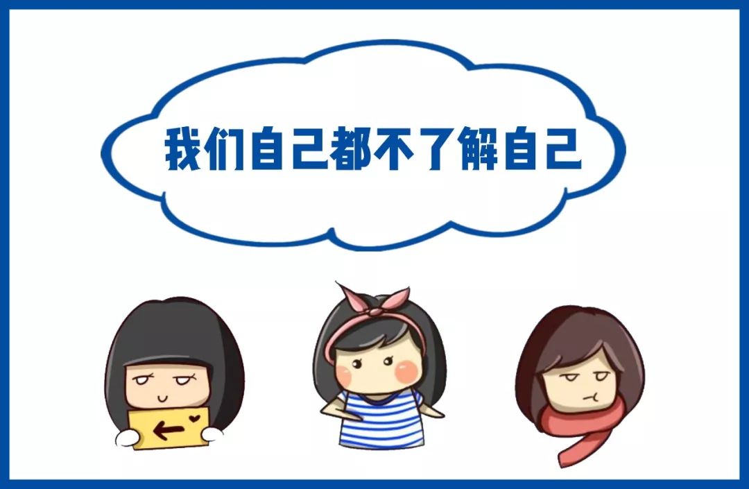 2019经济女性_...蓝图 致同发布2019商业女性调查报告
