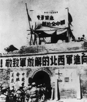 甘肃省是哪年解放的 31ac71fceac0423989af3edcd0c87e9c.jpeg