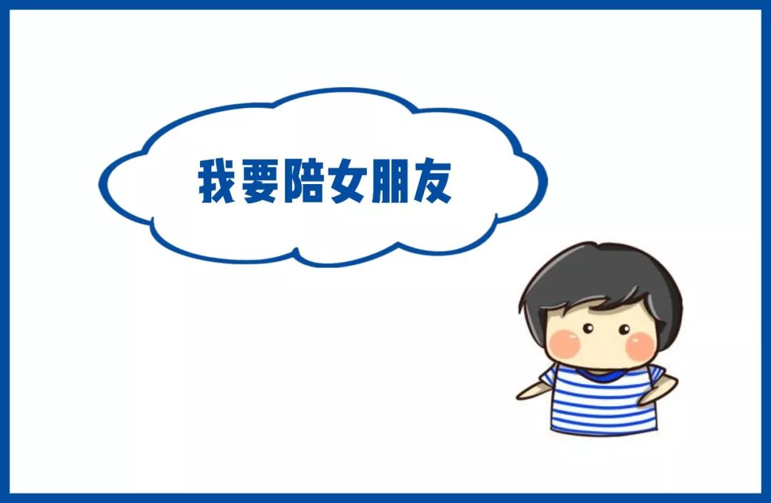 2019经济女性_...蓝图 致同发布2019商业女性调查报告
