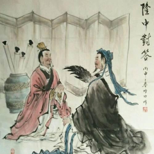 诸葛亮的隆中对可不可行,为何他六次北伐都失败?这6字道破玄机_刘备