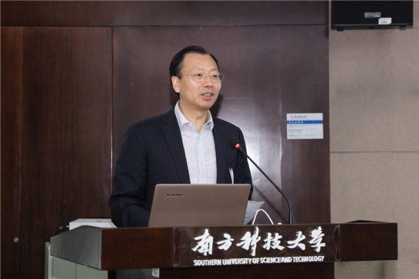 
南科大成立人文社科学院陈跃红任院长，曾任北大中文系主任


