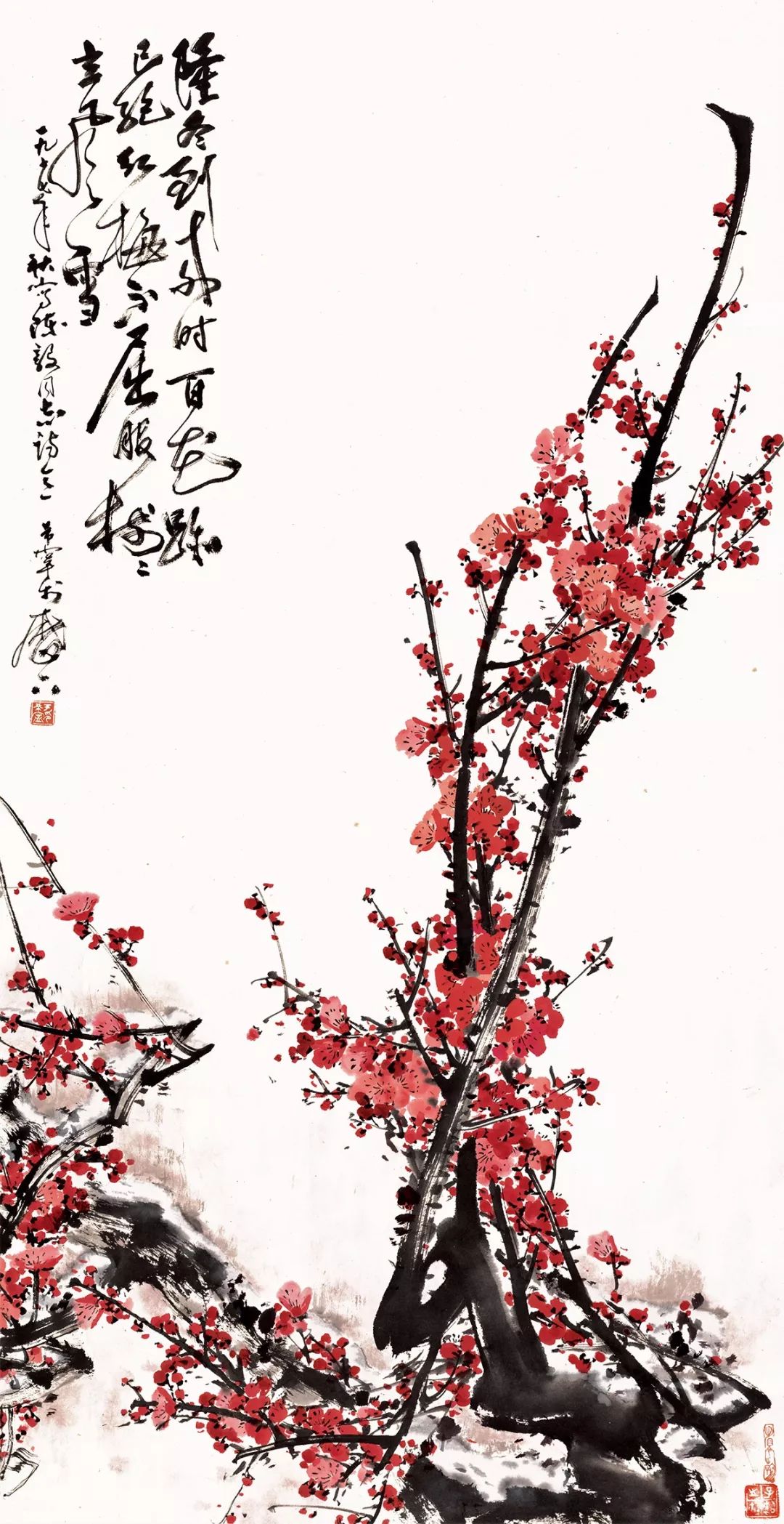 于希宁 红梅 130×66.5cm 说明:李子超题签