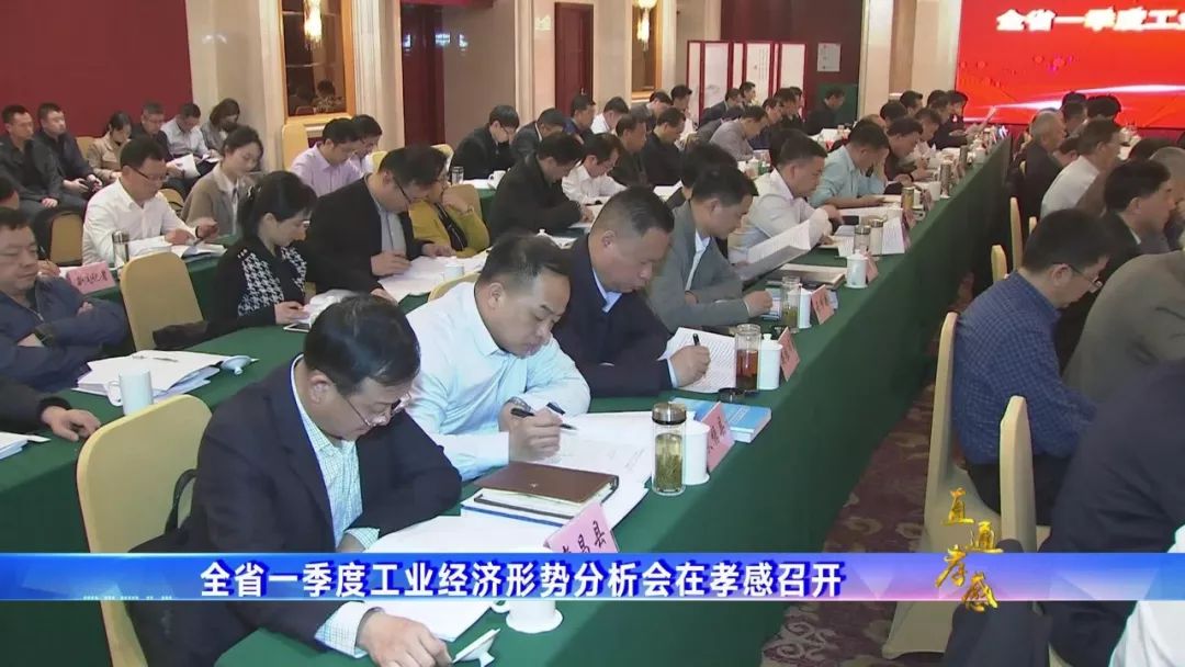 2019年日本经济形势_...3月的数据显示前述9项中有6项指标发生下跌)-日本经济指标敲警钟 ...