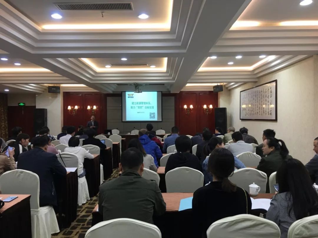 2019年经济转型_...大学资源,解决经济转型时期人才缺乏痛点