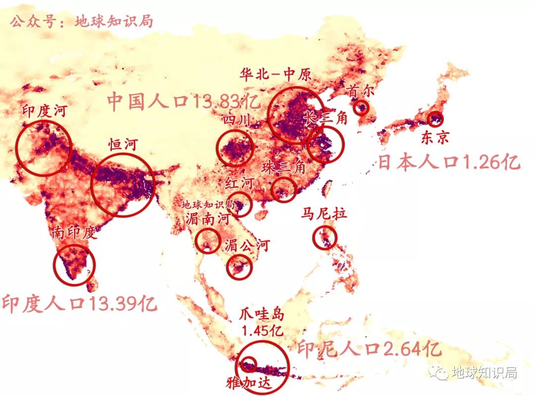 亚洲人口压力_...,使学生感悟到亚洲人口对资源和环境所产生的压力 -我们生活(3)