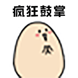 捷报!南宁地铁5号线江南公园站顺利封顶 澳门星际国际娱乐