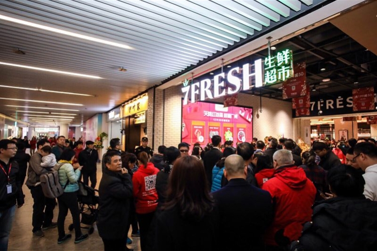 超市业七十二变！新品牌、新业态大举杀入广州