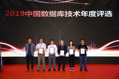 DTCC 2019数据库技术评选结果全面揭晓,四大类别奖项新鲜出炉! 色999日韩女友白拍偷拍