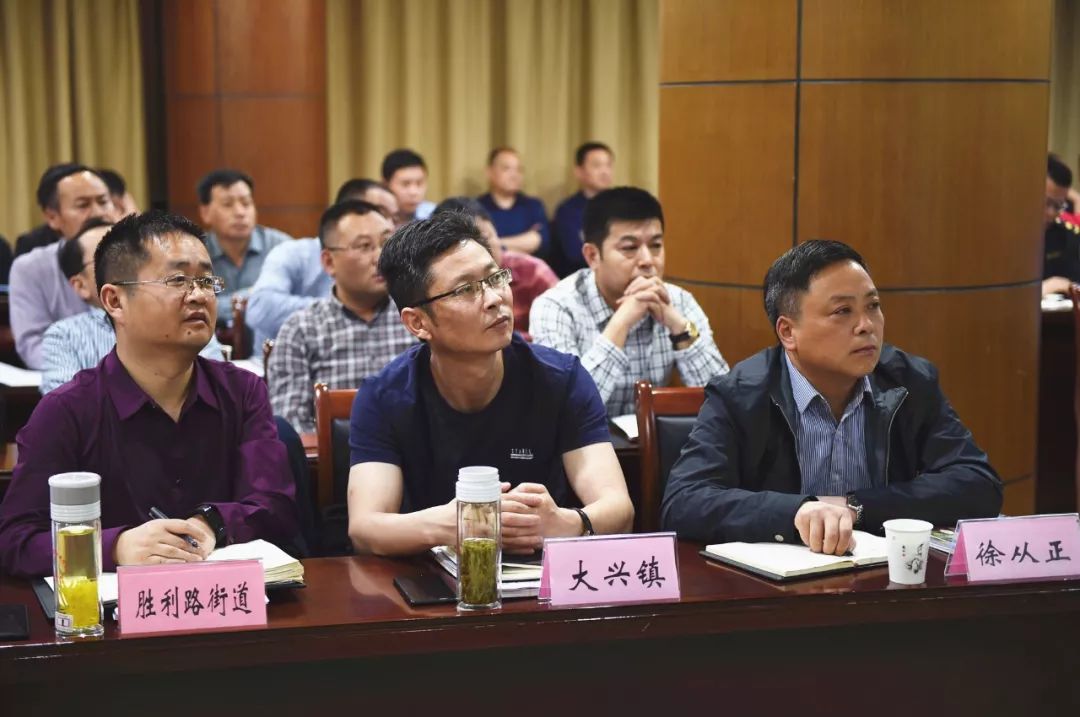 图|赵俊超发表讲话